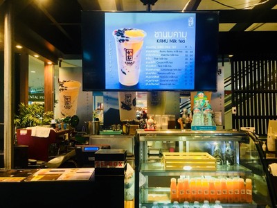 Kamu Tea Big C Phuket