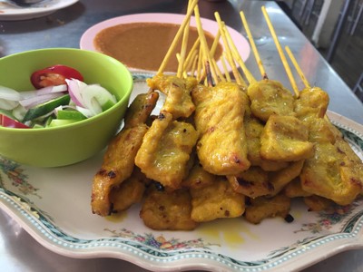 ลุงหลุยส์ (ท่าพระจันทร์)