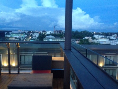 บรรยากาศ