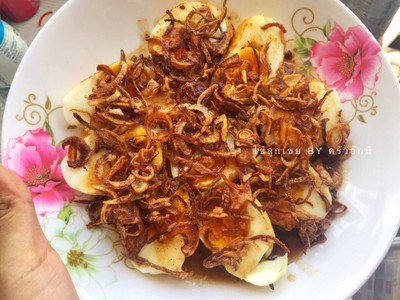 วิธีทำ ไข่ลูกเขย วิธีทำ ไข่ลูกเขย