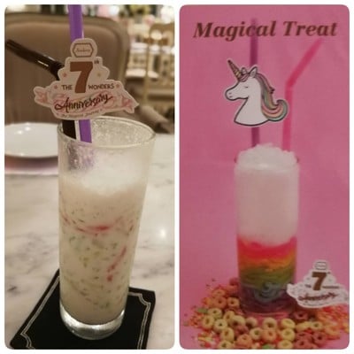 อาหาร หรือ เครื่องดื่ม