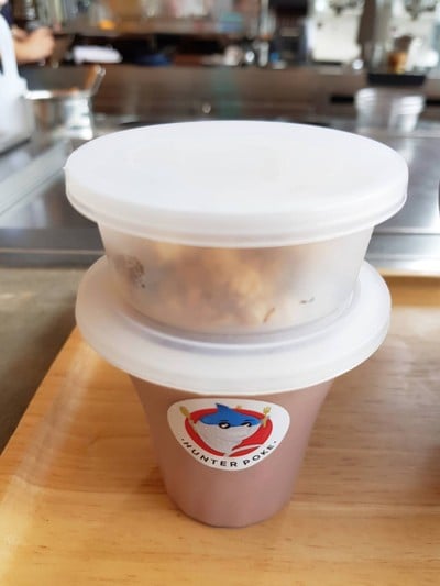 Acai Yogurt With Granola
