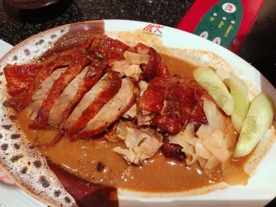 เป็ดย่าง