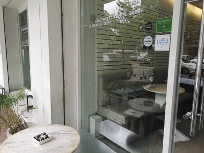 หน้าร้าน