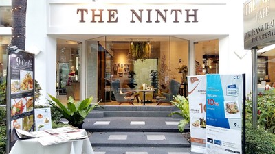 หน้าร้าน