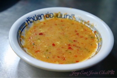 กุ้งอบวุ้นเส้น