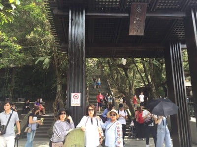 Sun Moon Lake