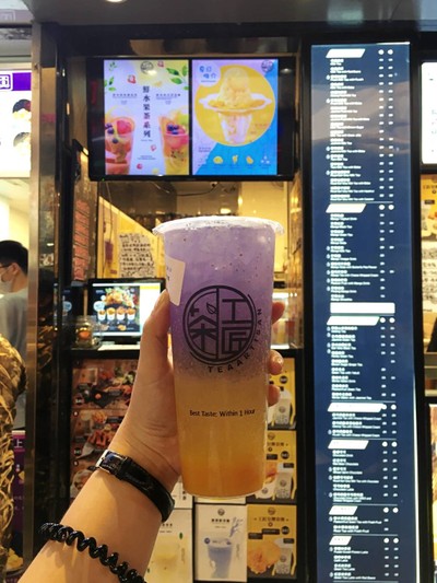 ได้เม็ดแมงลักกรุบ ๆ ด้วย