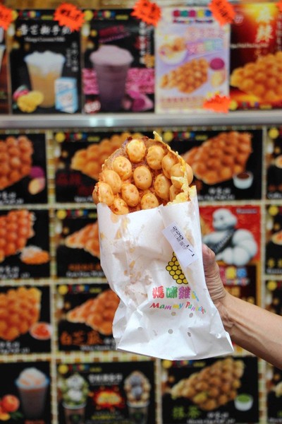 ร้อน ๆ เลย