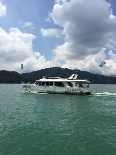 Sun Moon Lake