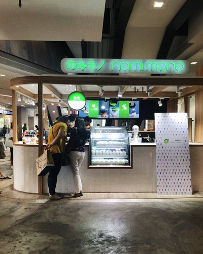 บรรยากาศ Nomi Mono (Siam Square One)