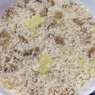 วิธีทำ ข้าวมันไก่ วิธีทำ ข้าวมันไก่