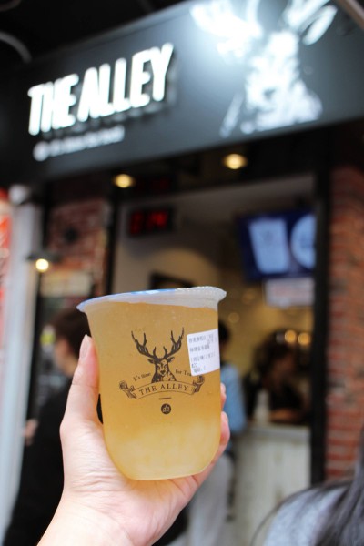 Honey Lime with Aloe เปรี้ยวนำ ไม่หวานค่ะ