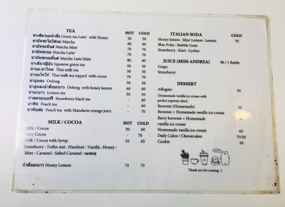 ป้ายราคาหรือสมุดเมนู