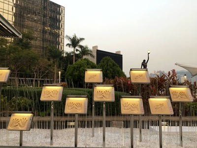 พอเราเดินขึ้นบันไดจะเจอแบบนี้ค่ะ