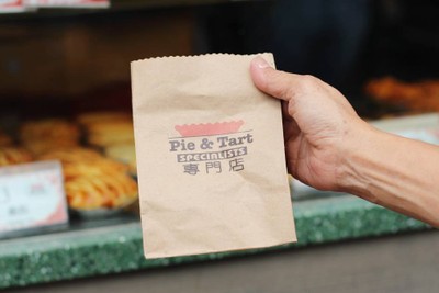 เที่ยวฮ่องกง 5 วัน 4 คืน วิถีคนกินจุ!