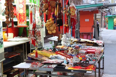 ตลาดขายของเก่า