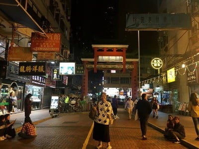 เที่ยวฮ่องกง 5 วัน 4 คืน วิถีคนกินจุ!