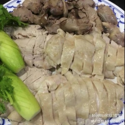 วิธีทำ ข้าวมันไก่ วิธีทำ ข้าวมันไก่