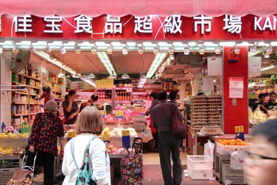 เที่ยวฮ่องกง 5 วัน 4 คืน วิถีคนกินจุ!