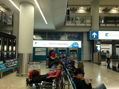 เติมเงินข้าง ๆ กันเลย