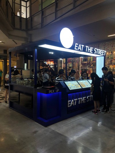 หน้าร้าน Eat The Street Khonkaen Pancake Hotdog  แพนเค้ก ฮอทดอกชีส อาหารเกาหลี