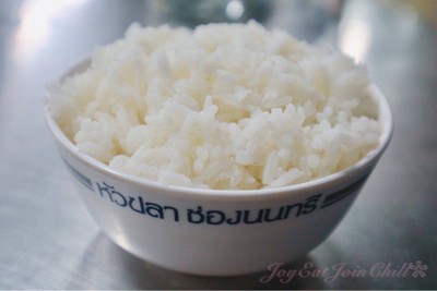 ข้าวเปล่า