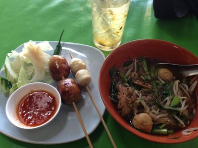อื่นๆ