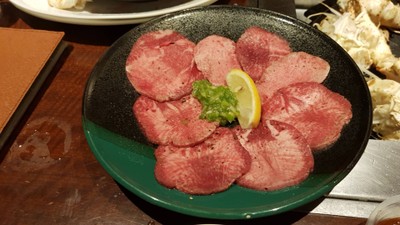 ลิ้นวัว