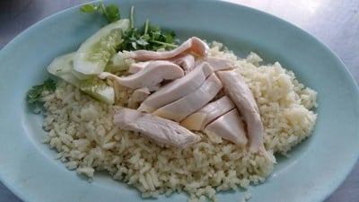 ข้าวมันไก่