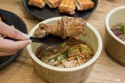 Balloon Delicious Paradise