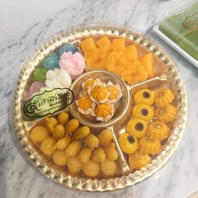 ร้านขนมไทยเก้าพี่น้อง (Kaopeenong) Town In Town ร้านขนมไทยเก้าพี่น้อง (Kaopeenong) Town In Town
