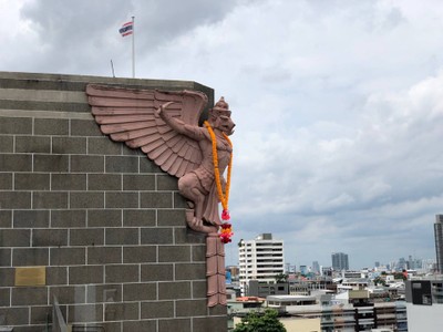 บรรยากาศ