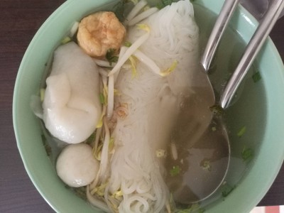 ก๋วยเตี๋ยวลูกชิ้นปลา