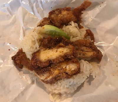 ข้าวมันไก่แซบ