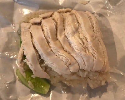 ข้าวมันไก่ต้ม (เนื้ออกไม่หนัง)