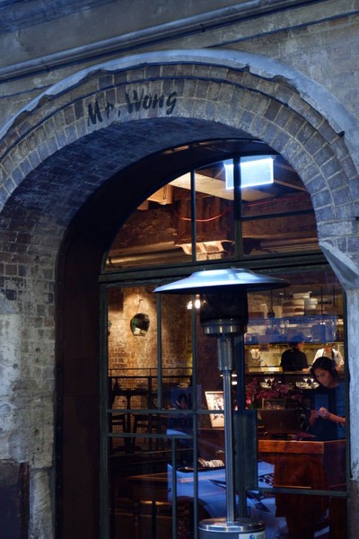 หน้าร้าน