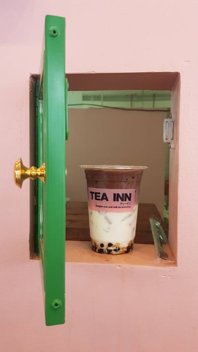 Tea Inn หาดใหญ่