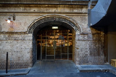 หน้าร้าน