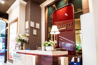 หน้าร้าน The Scarlett Clinic สยามพารากอน