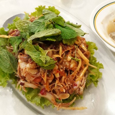 พล่ากุ้ง