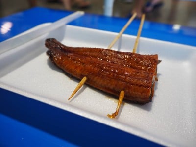 Itoman fishing cooperative Fish Center Itoman fishing cooperative Fish Center