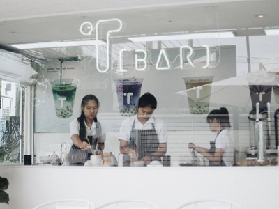 หน้าร้าน