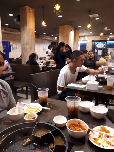 บรรยากาศ