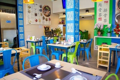 คุณตุ๊กบะกุ๊ดเต๋ หม้อไฟ พระราม 2