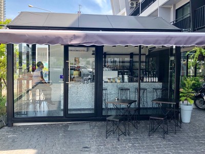 หน้าร้าน