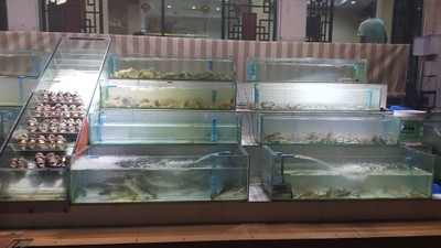 หน้าร้าน