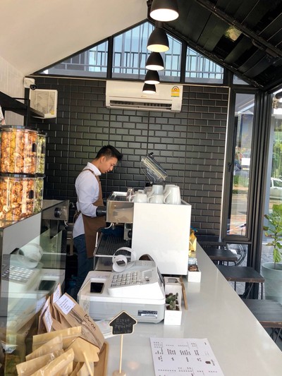 บรรยากาศ