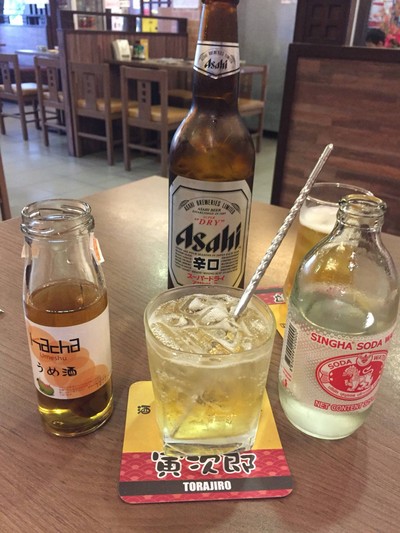 อาหาร หรือ เครื่องดื่ม