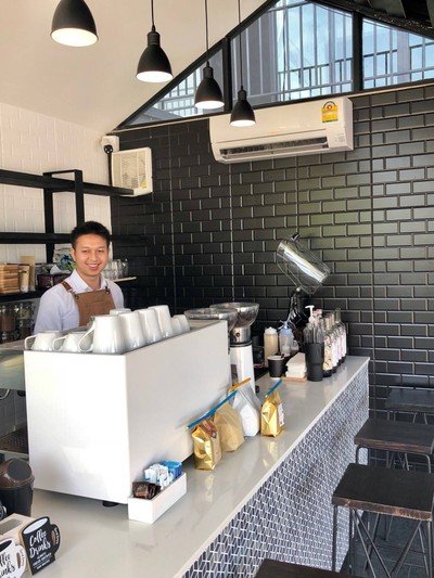 บรรยากาศ